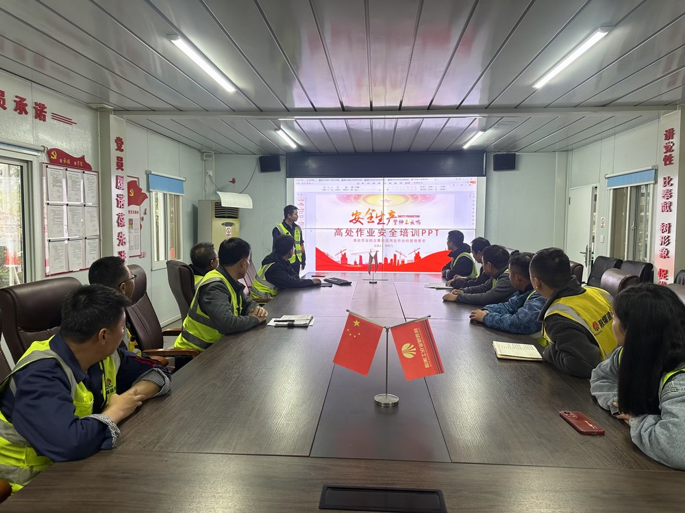 emc网页版登录建设铜煤公司基层项目部： 多举措强化安全管理举措 助推“百日安全”纵深发展