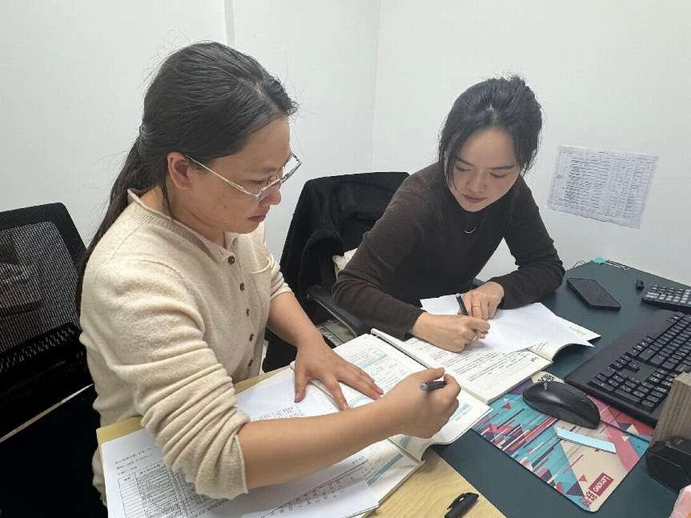 emc网页版登录建设绿宇公司：勤练内功学“财”艺 赋能提升再出发