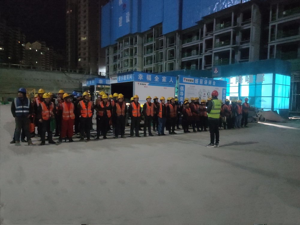 emc网页版登录建设铜川新龙城直属项目部：敲响安全警钟 以教育之音驱事故之影