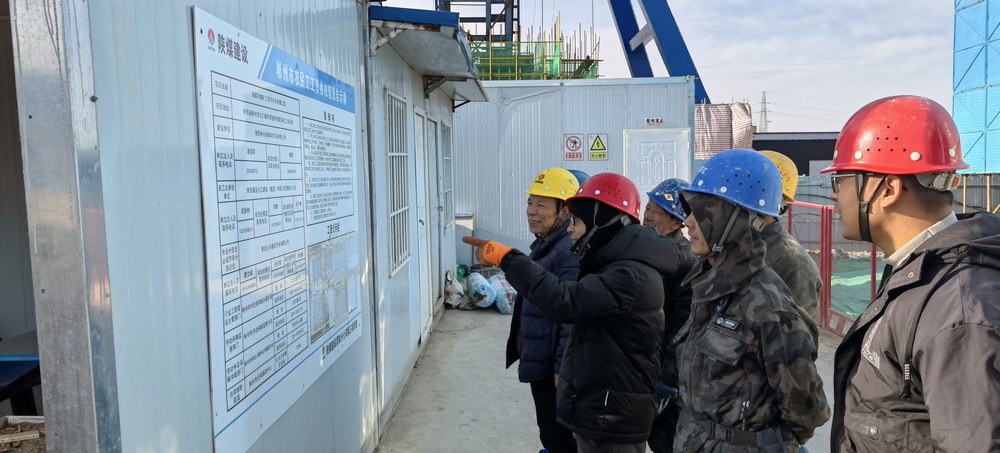 emc网页版登录建设渭南分公司多举措筑牢农民工工资保障防线