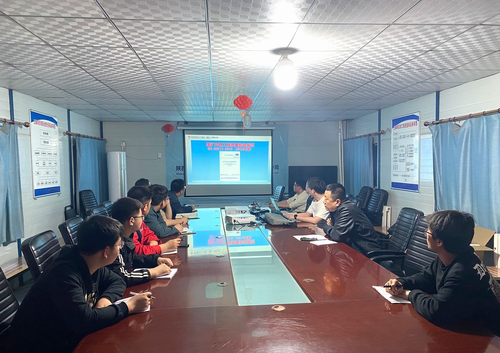 emc网页版登录建设矿建二公司：“青”装上阵，为安全生产“赋能”