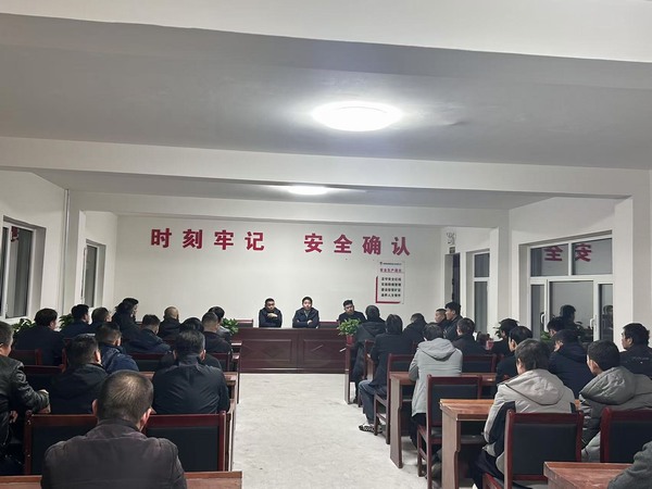 emc网页版登录建设煤矿运营服务分公司：全力以赴 奋力打好四季度攻坚战