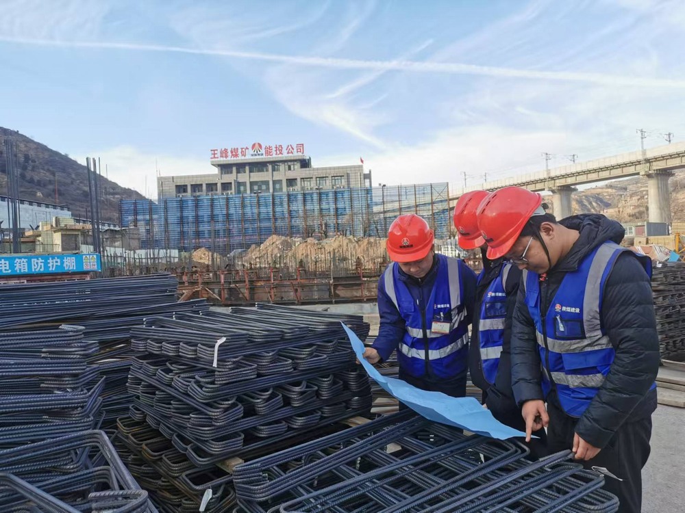 emc网页版登录建设韩城分公司土建十一项目部：让班组建设的“枝头”挂满累累“硕果”