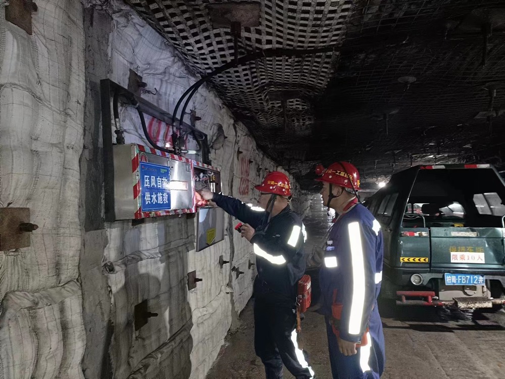 emc网页版登录建设洗选煤运营分公司第二项目部：凛冬“安”弦 多管齐下拉紧筑牢冬季施工安全防线