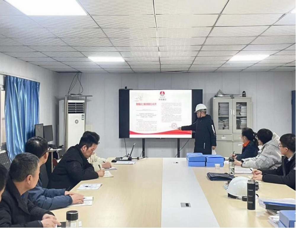 emc网页版登录建设韩城分公司：以“逢查必考”为笔，绘就安全发展新画卷