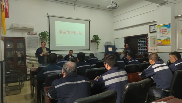 emc网页版登录建设洗选煤运营公司：“四个课堂”赋能安全生产提档升“技”