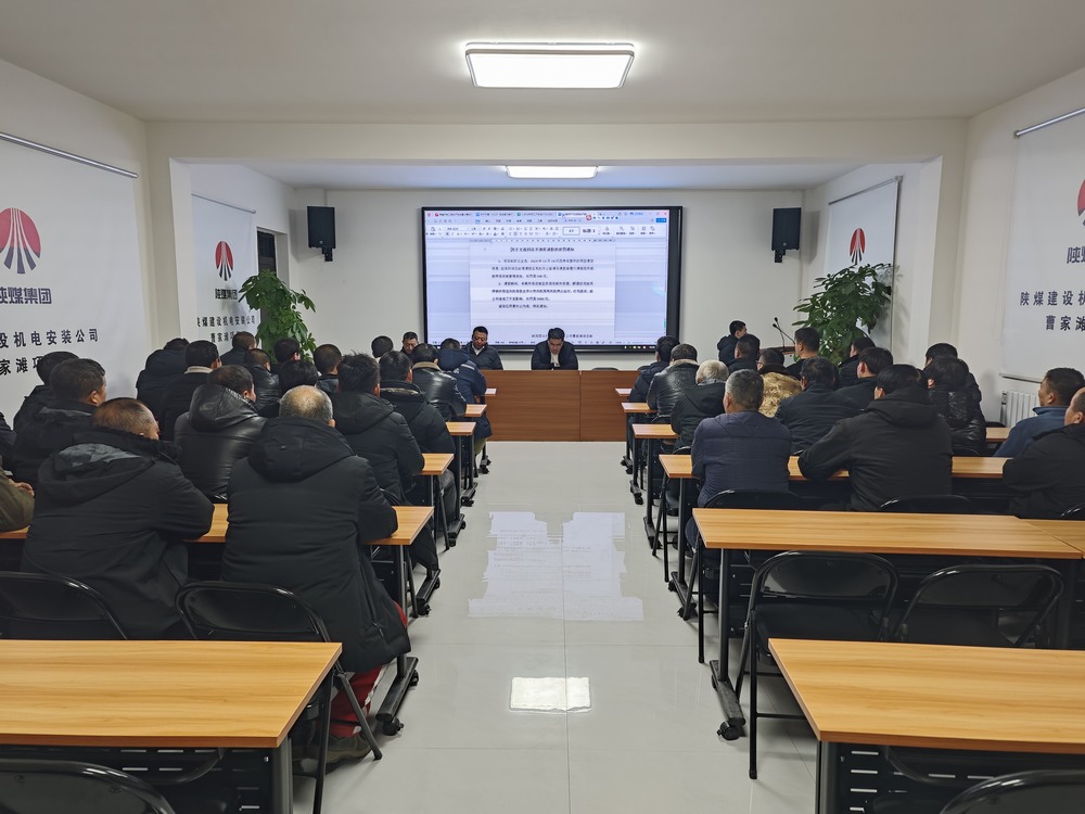 emc网页版登录建设机电安装公司：铆足干劲 全力冲刺“百安”收官战