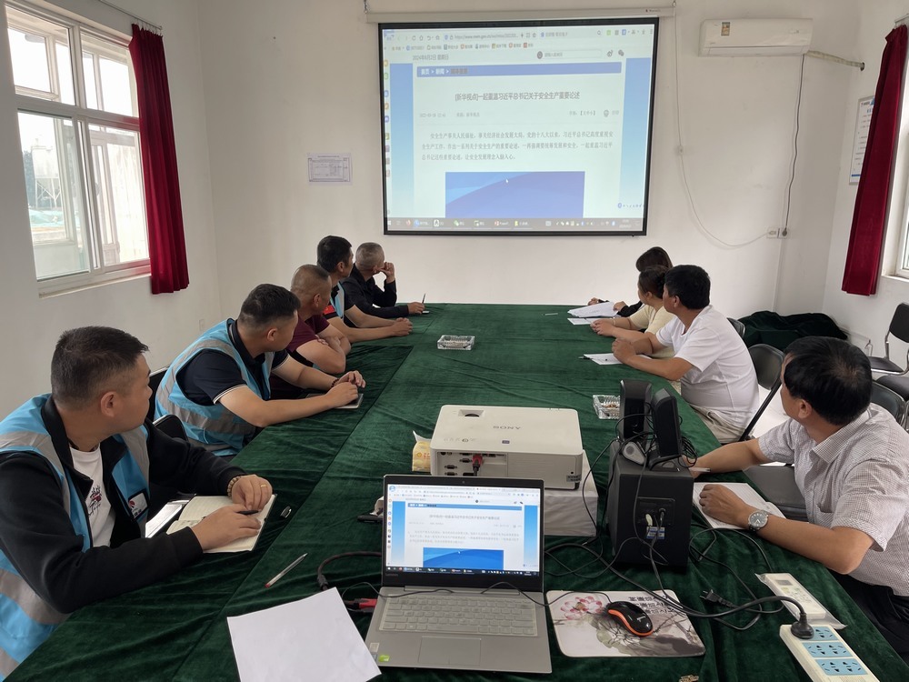 emc网页版登录建设澄合分公司第十五项目部党支部“党建+安全”融合 筑牢安全防线