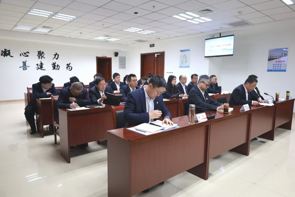 emc网页版登录建设西北分公司：培训筑基“补短板” 述职考核“亮答卷”