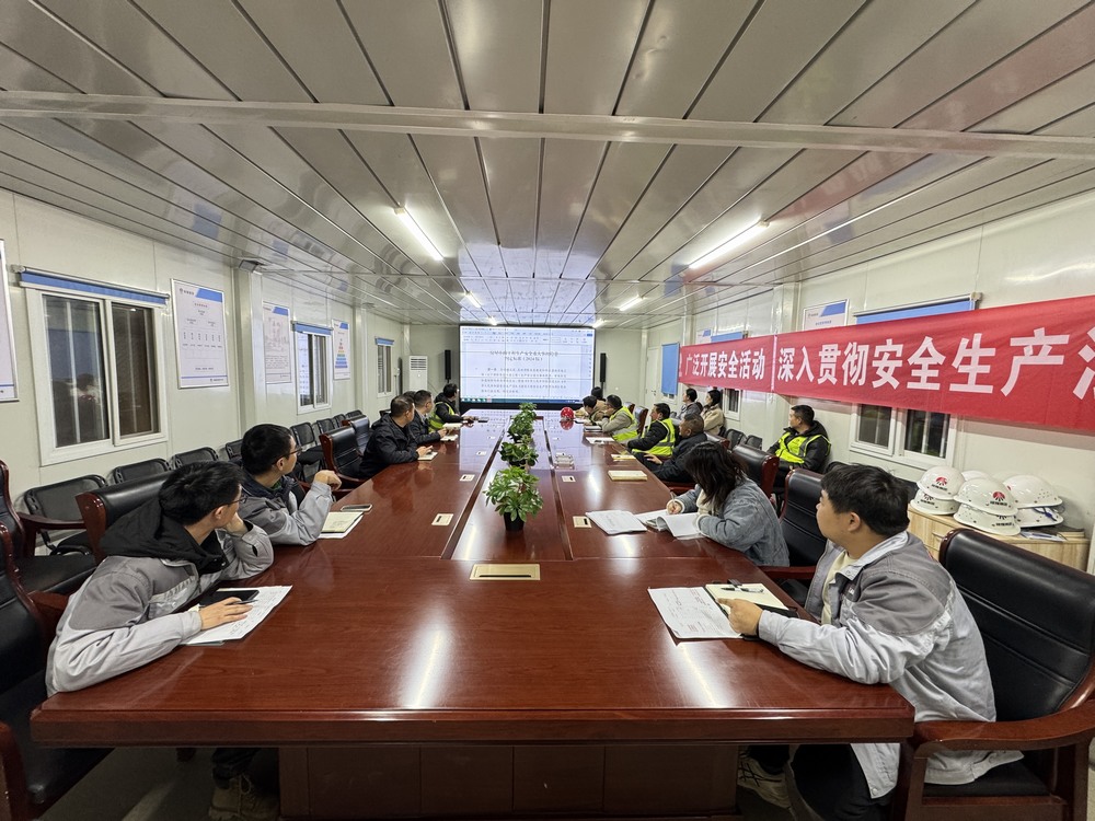 emc网页版登录建设天工公司土建第二十七项目部：“三抓三强化”守牢“安全关”