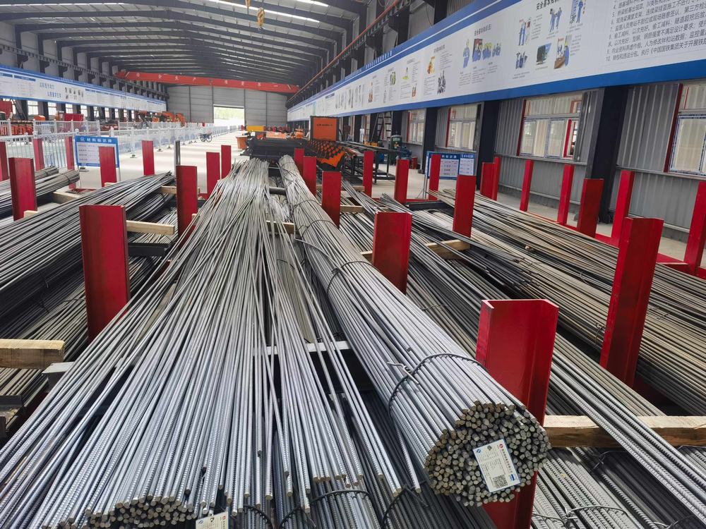 emc网页版登录建设物资公司和陕钢西安分公司打造内部协作新典范