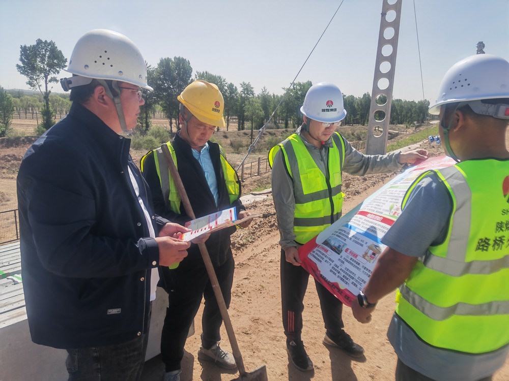 emc网页版登录建设路桥分公司：以实干奏响高质量发展奋进曲