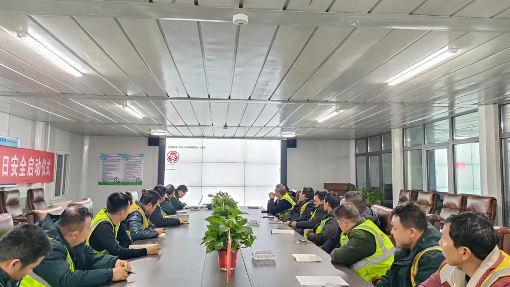 emc网页版登录建设铜煤公司基层党支部：扬廉政清风 守初心正气