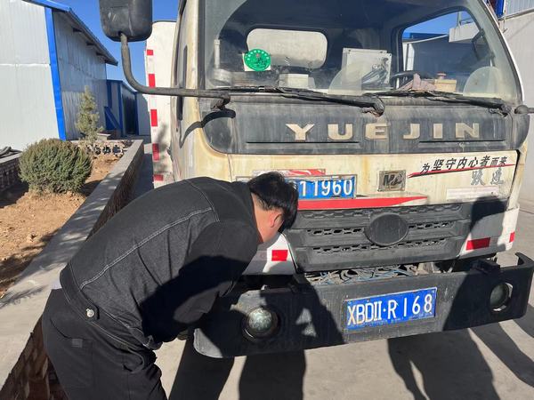 emc网页版登录建设煤矿运营服务分公司：多举措应对低温雨雪天气