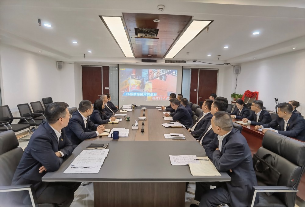 emc网页版登录建设绿宇公司：守牢岁末年初“安全关”