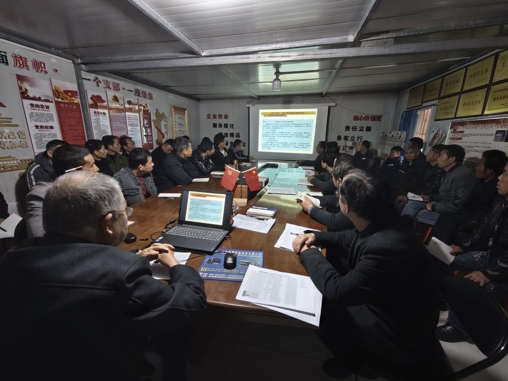 emc网页版登录建设渭南分公司第三安装项目部：多措施打好安全“收官战”