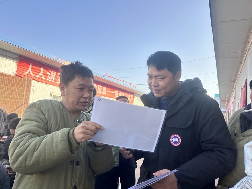 emc网页版登录建设矿建二公司：拧紧安全“阀门” 稳步冲刺年关