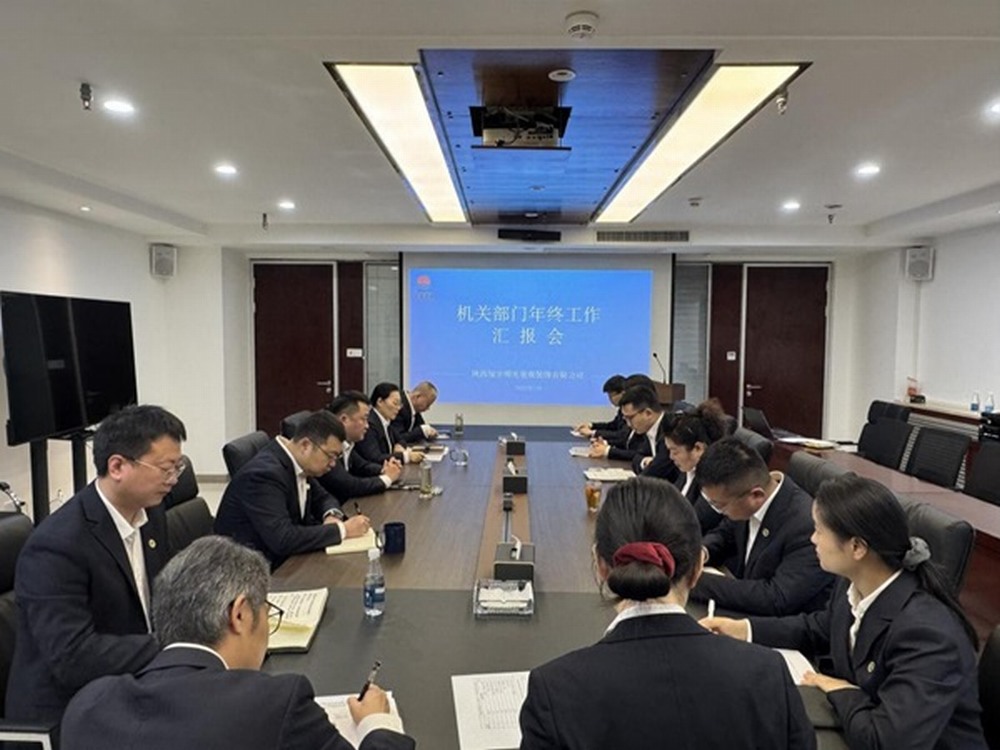 emc网页版登录建设绿宇公司：按下“冲刺键” 开启“新征程”