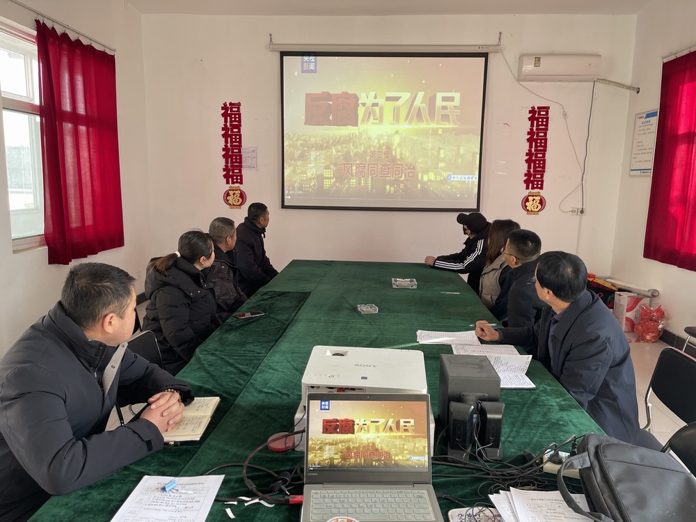 emc网页版登录建设澄合分公司第十五项目部“廉洁文化+”激发精彩“廉”动