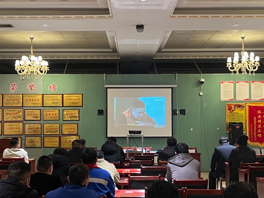 emc网页版登录建设机电安装公司柠条塔项目部：系牢新年“安全带” 把好生产“安全关”