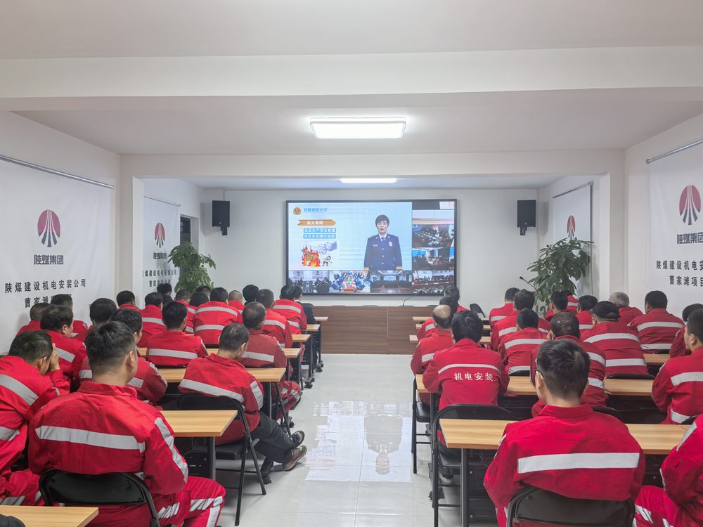 emc网页版登录建设机电安装公司：三力齐发 坚决打赢“百日攻坚战”