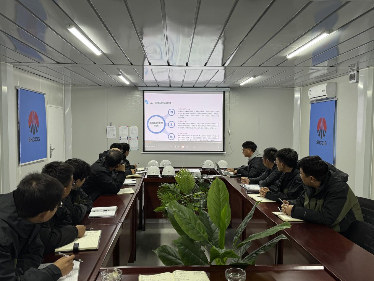 emc网页版登录建设西北分公司：守安全关，过幸福年