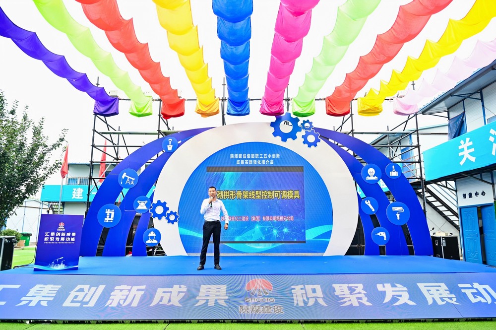 emc网页版登录建设路桥分公司：我们工会这一年