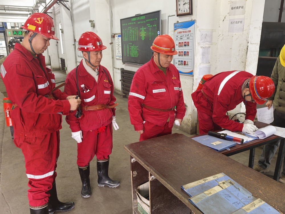 emc网页版登录建设矿建二公司：多措并举 让安全稳居“C”位