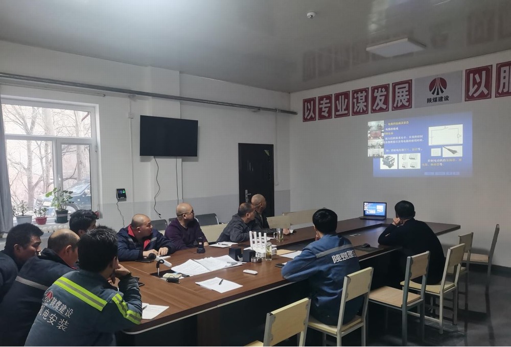 emc网页版登录建设机电安装公司：从 “心” 出发，打造成长 “高速路”