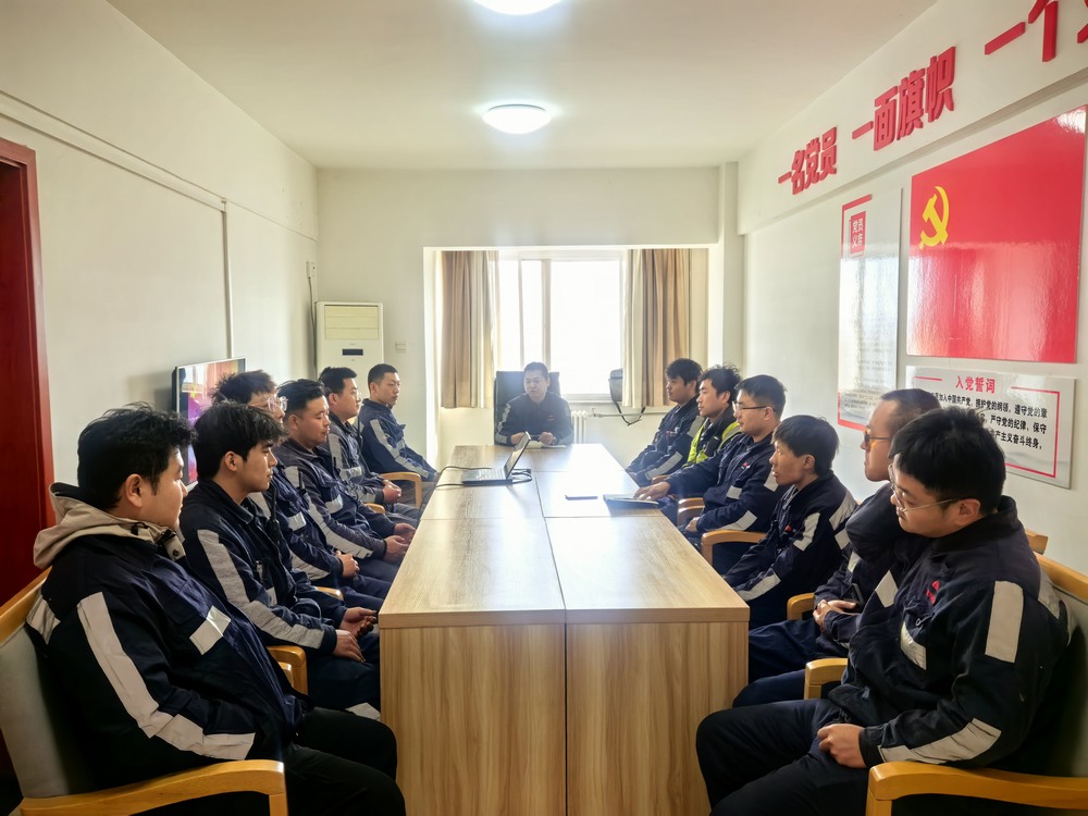 emc网页版登录建设洗选煤运营公司神渭蒲城运营项目部:双管齐下筑牢廉洁安全“铜墙铁壁”