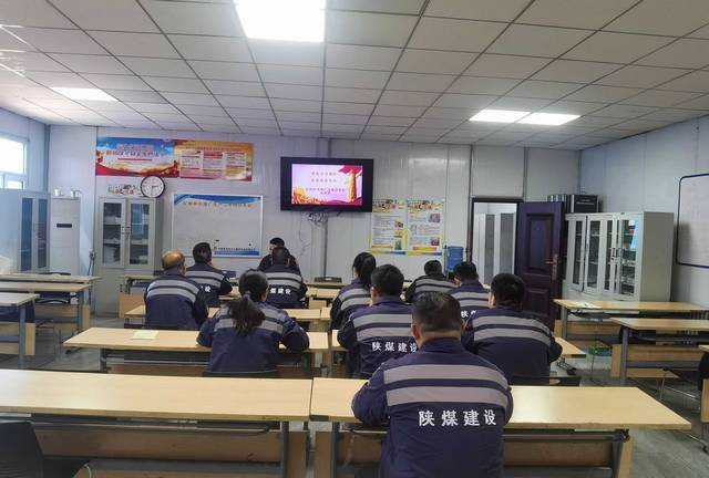 emc网页版登录建设洗选煤运营公司红柳林洗煤厂项目部：“三廉”搭好台  唱响“廉之声”