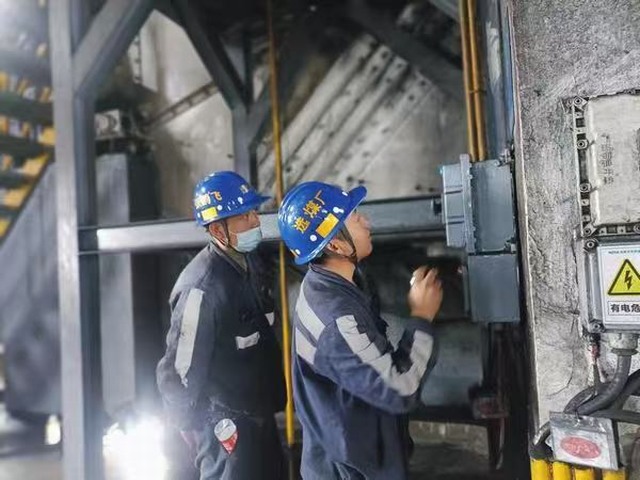 emc网页版登录建设洗选煤运营公司红柳林洗煤厂项目部：尽心做排查 安全过大年