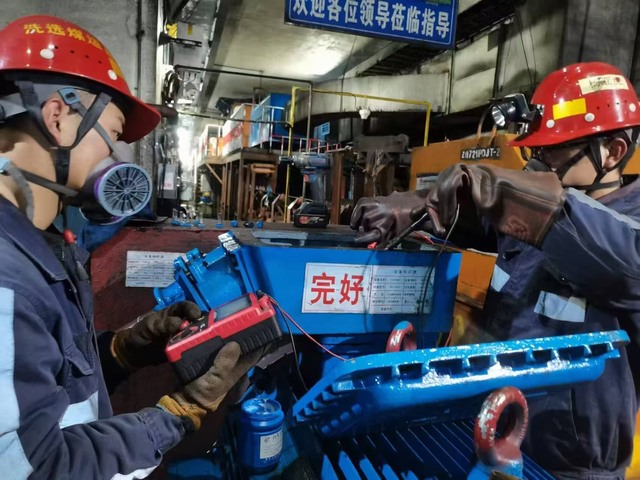 emc网页版登录建设洗选煤运营公司柠条塔运营项目部：开春奋进正当时，聚力实干谋发展