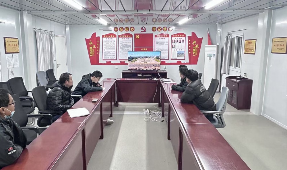 emc网页版登录建设天工公司土建第七项目部：廉洁教育亮“新”招