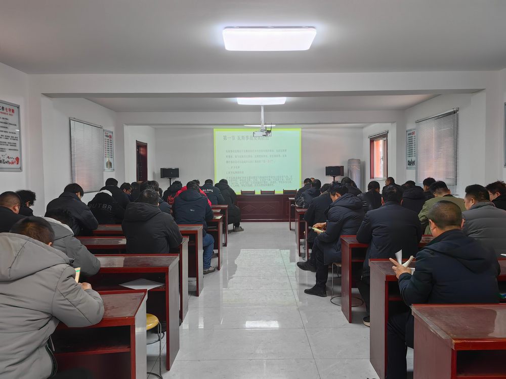 emc网页版登录建设机电安装公司小保当项目部：安全培训“筑壁垒” 健康体检“护周全”