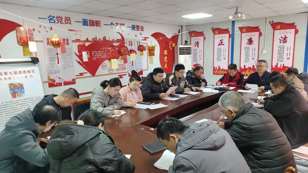 emc网页版登录建设渭南分公司第八项目部：严把安全关口 筑牢生产防线