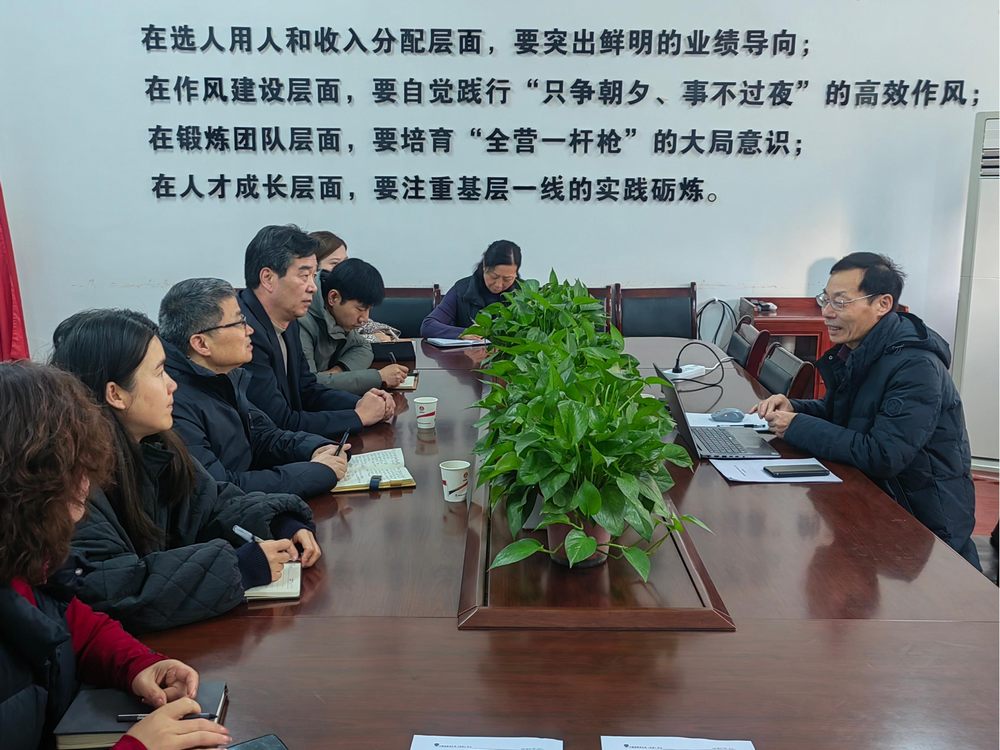 emc网页版登录建设机电安装公司：顺利通过煤矿设备检修服务再认证