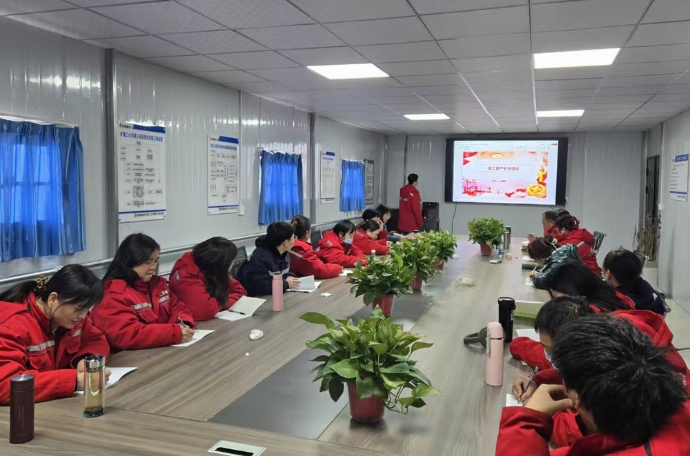 emc网页版登录建设矿建二公司：重拳出击，严把“安全关”