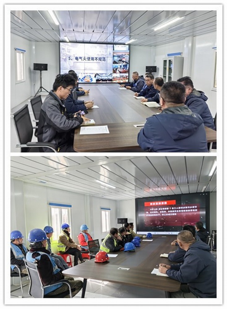 emc网页版登录建设韩城分公司土建四项目部：三管齐下吹响复工复产集结号