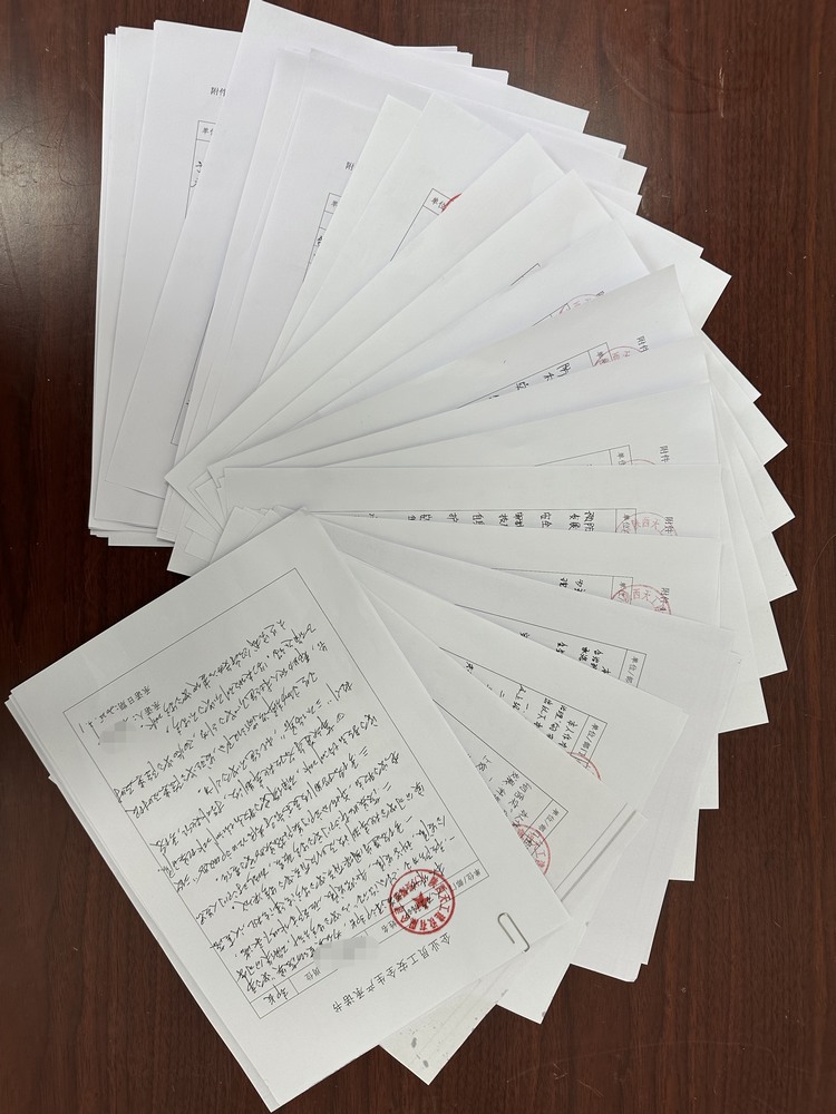 emc网页版登录建设天工公司：安全管理亮点频出，筑牢高质量发展根基