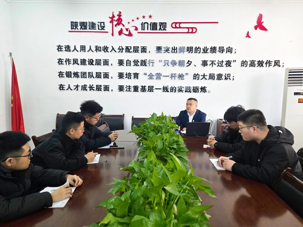 emc网页版登录建设机电安装公司：凝“新”聚力筑根基 扬帆奋楫拓新程