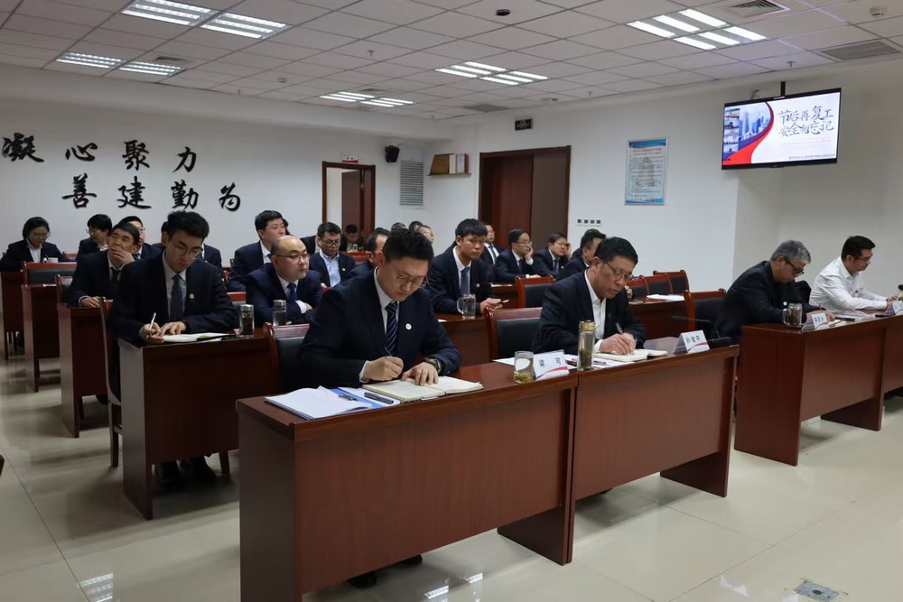 emc网页版登录建设西北分公司：细化措施抓落实 强化管理保安全