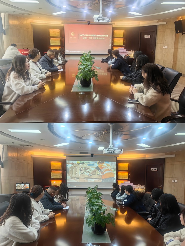 emc网页版登录建设内蒙古分公司开展“春风如你，熠熠芳华”三八妇女节主题活动宣传稿