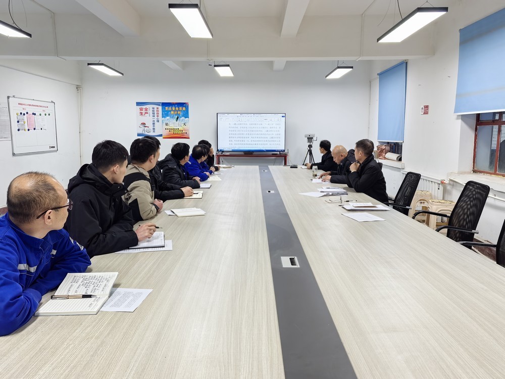 emc网页版登录建设矿建三公司多措并举抓好全国两会期间安全信访稳定工作