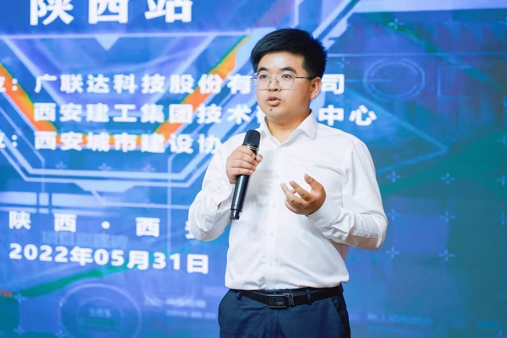 以创新为笔，绘就天工奋进篇章