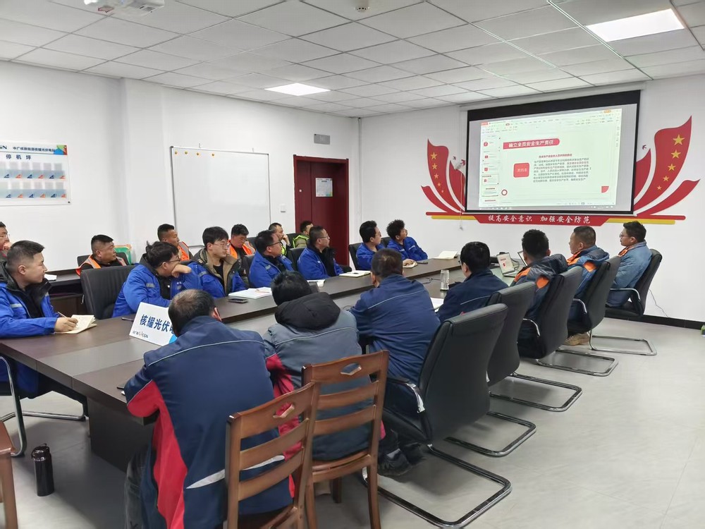 emc网页版登录建设西北分公司机电安装项目部：复工安全大如天，教育演练两手抓