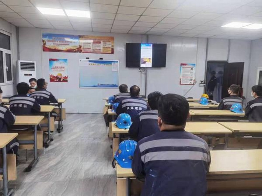 emc网页版登录建设洗选煤运营公司红柳林洗煤厂项目部：夯实“防火之基” 守护“平安之脉”