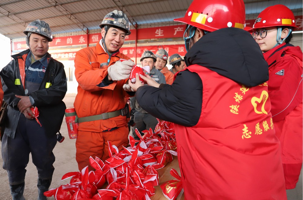 汇聚爱心，点亮希望：emc网页版登录建设矿建二公司志愿服务活动全记录