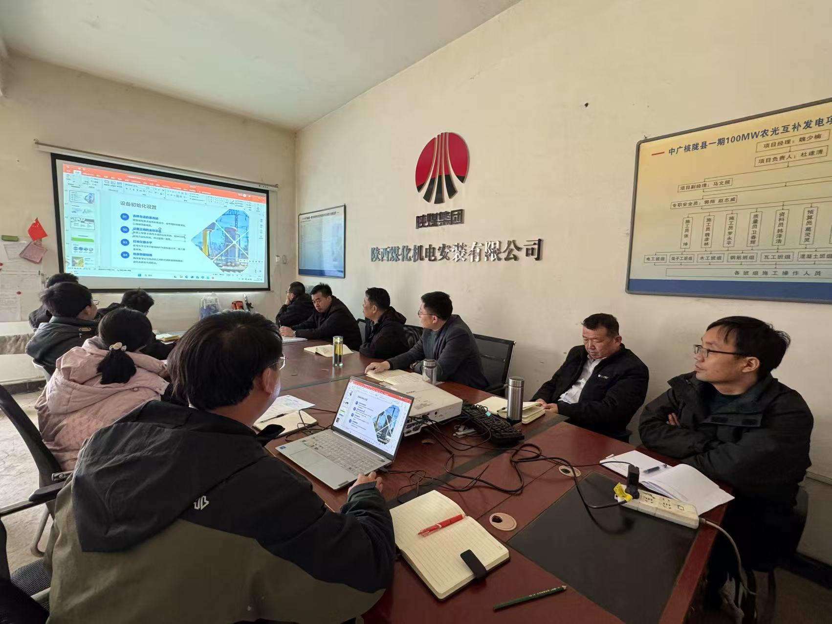 emc网页版登录建设西北分公司多措并举做实春季施工安全