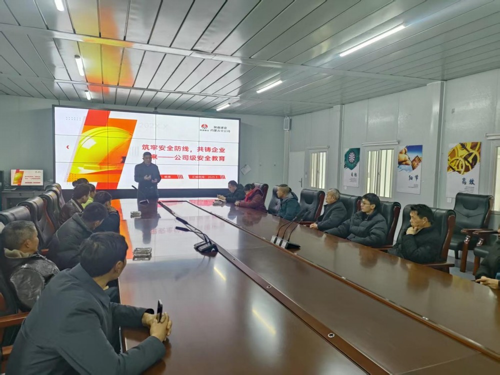 emc网页版登录建设内蒙分公司：鄂尔多斯应用技术学院项目 按下复工复产"加速键"